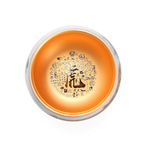 Bemy The Tiger Fully Gilded Tea Cups